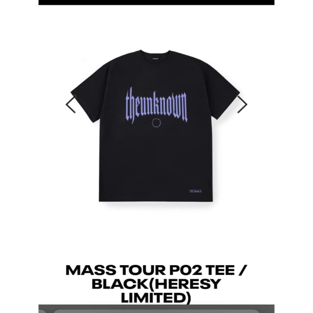 Amazon.co.jp: the GazettE Tシャツ ガゼット フリーサイズ : おもちゃ