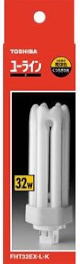 Amazon | 東芝 コンパクト形蛍光ランプ32形・電球色ユーライン3