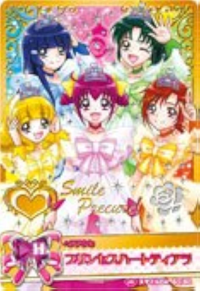 Amazon.co.jp: データカードダス プリキュア スマイル04 60/60 【PP