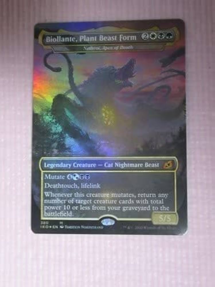 Amazon.co.jp: mtg foil 英語版 IKO 植獣形態、ビオランテ/Biollante