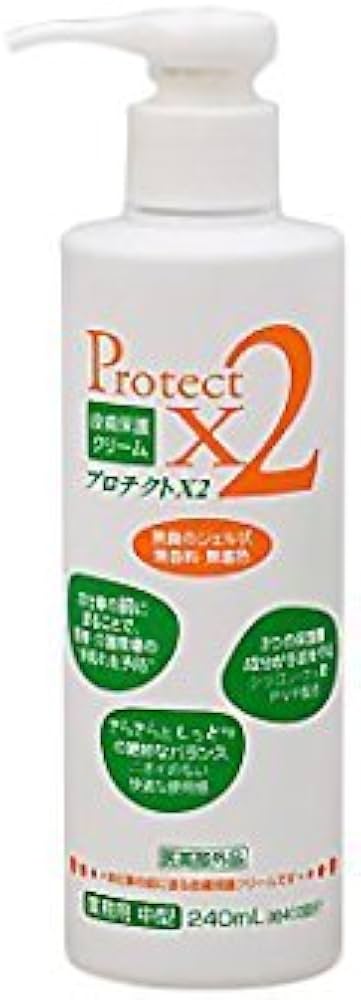 Amazon.co.jp: 保護クリーム プロテクトX2 240ml : 産業・研究開発用品
