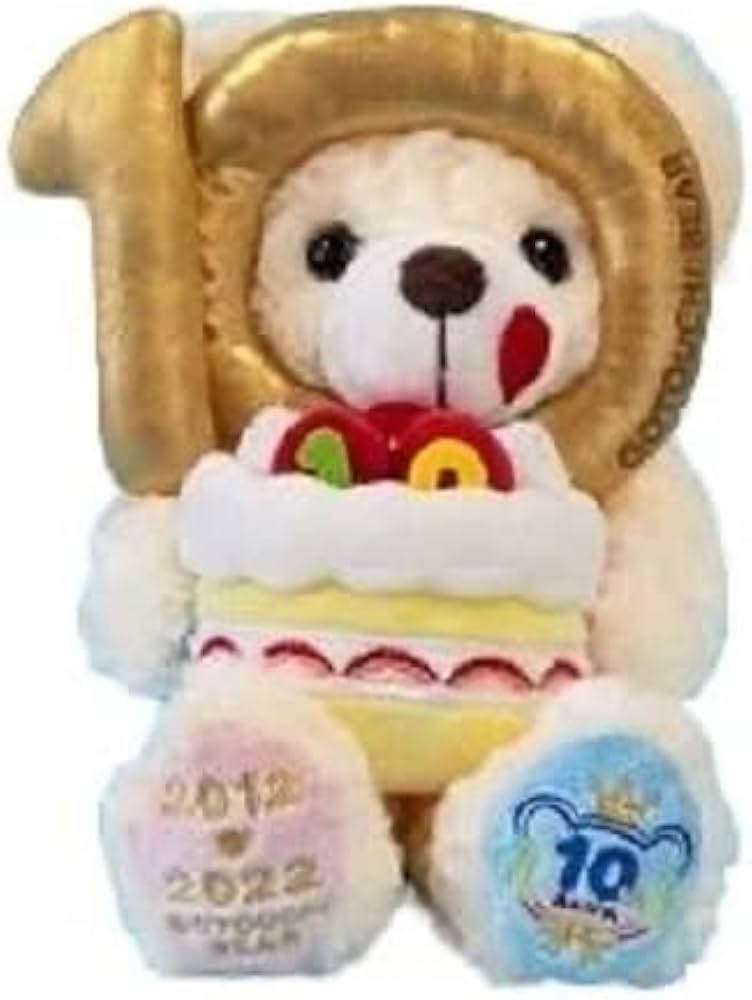 Amazon.co.jp: ご当地ベア 10周年お祝い ぬいぐるみS 藤二誠 【10周年
