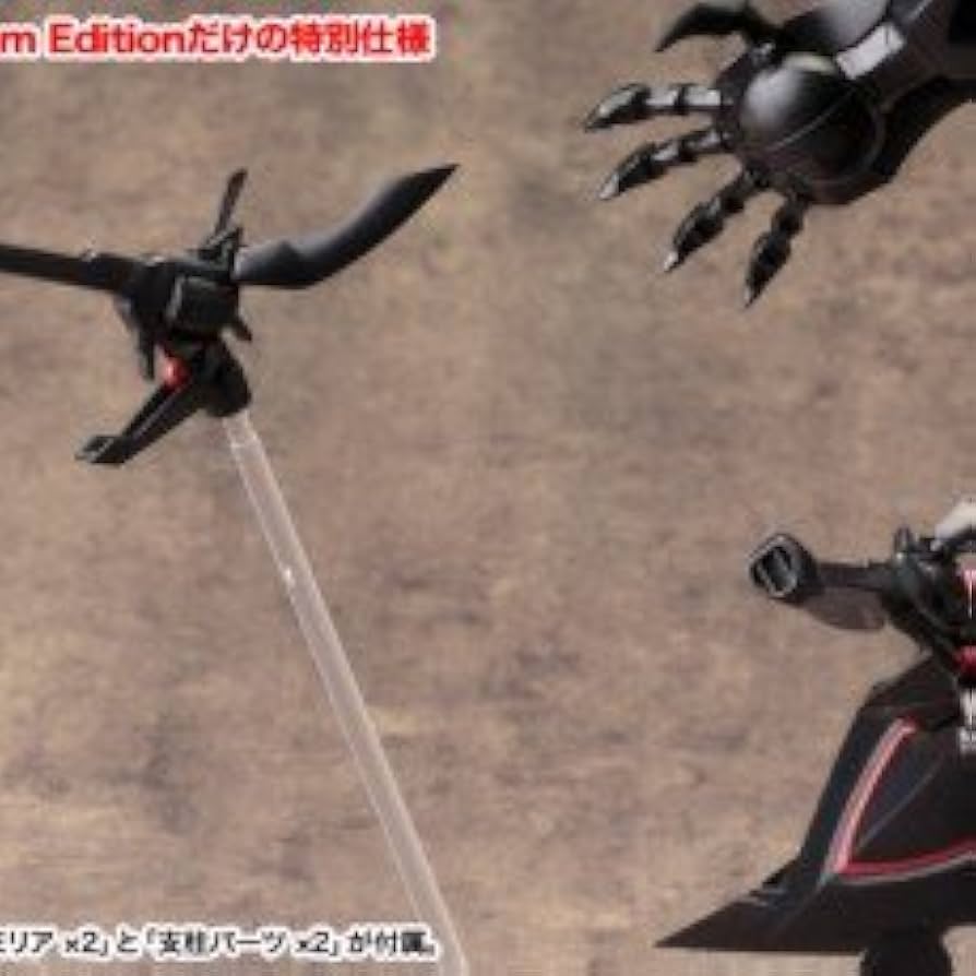 Amazon | S.R.G-S スーパーロボット大戦OG アストラナガン Premium