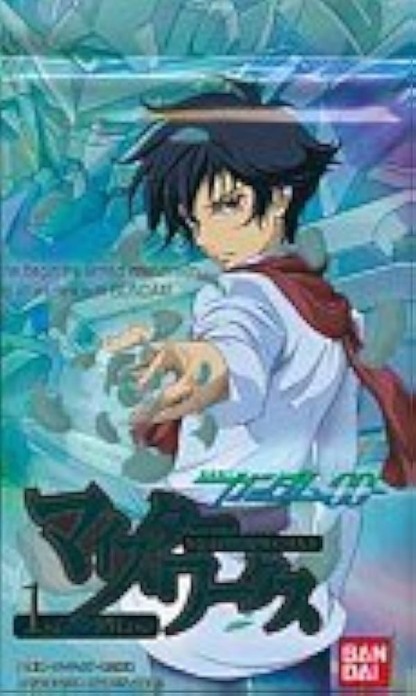 Amazon.co.jp: 機動戦士ガンダム00 マイスターワークス 1st Phase