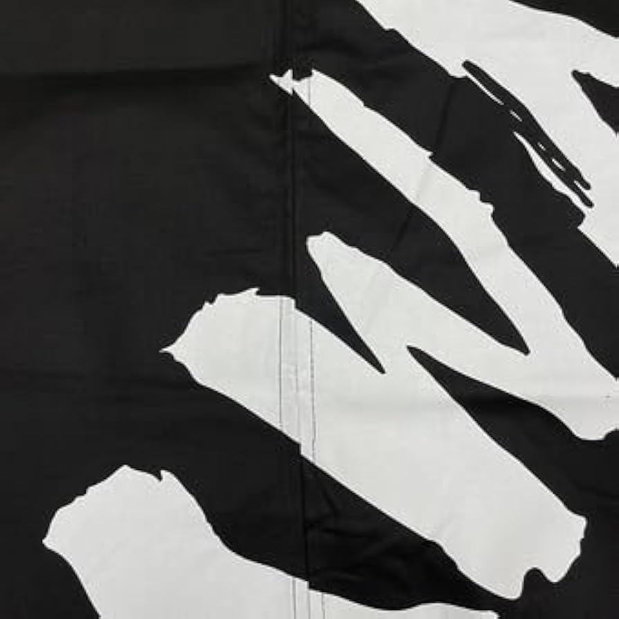 Amazon.co.jp: 矢沢永吉 のれん (フデ) ブラック/ホワイト 暖簾 : ホビー