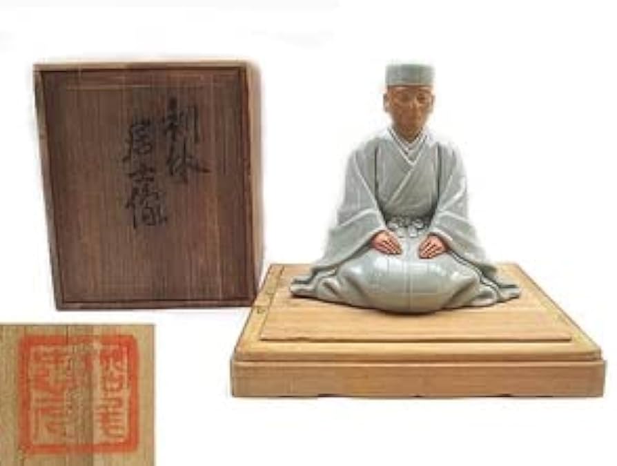 Amazon.co.jp: 千利休居士像 陶器 茶道 置物 : ホーム＆キッチン