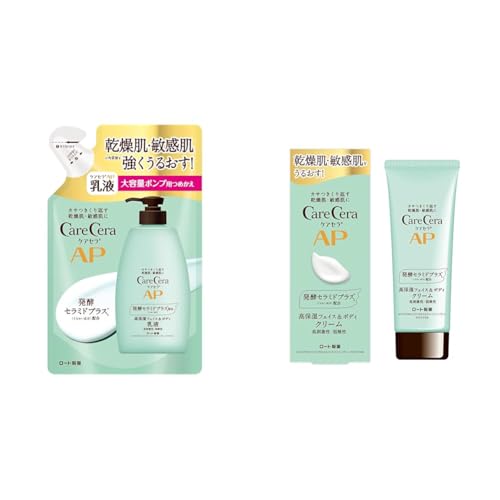 ケアセラ(CareCera) APフェイス&ボディ乳液 大容量詰替 370ml」の人気