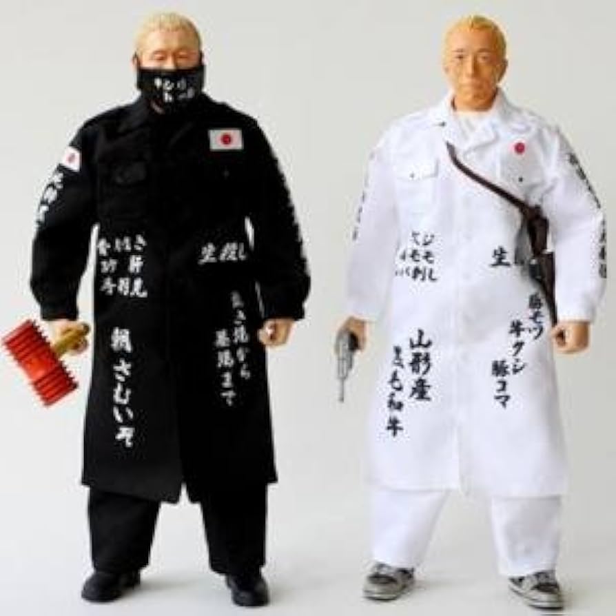 Amazon | ホビダス FAMOSO 1/6アクションフィギュア 生殺し ジェリー