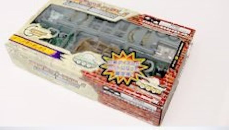 Amazon | コンバットデジQ対戦セットVol.1 [並行輸入品] | 改造対戦型