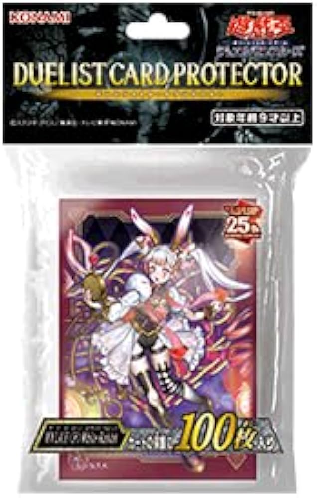 マリス プレイマット M∀LICE＜P＞White Rabbit マリス プレイマット M