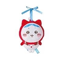 Amazon.co.jp: ちいかわ エニマイくじ E賞 選べるクリスマスグッズ