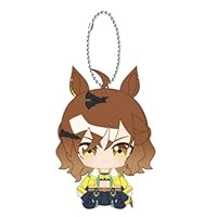 Amazon | ウマ娘 プリティーダービー アグネスタキオン Chibiぬい