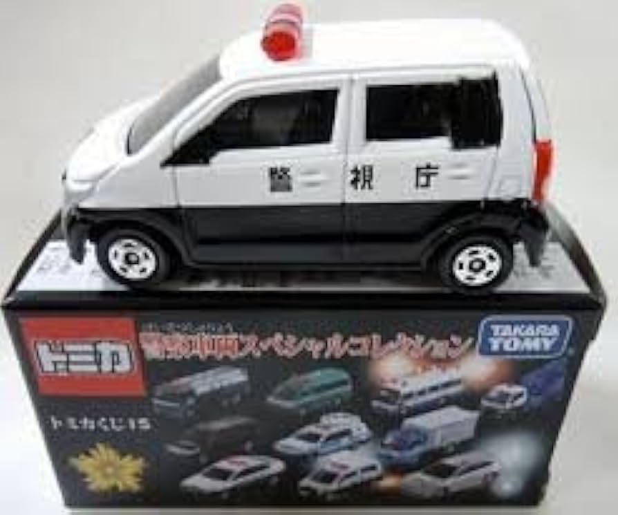 Amazon | トミカくじ 15 警察車両スペシャルコレクション スズキ