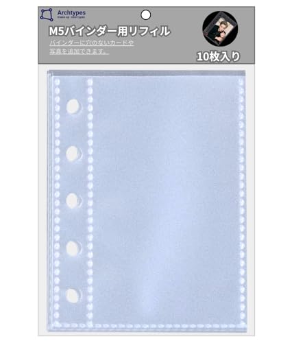 シール 帳 台紙」の人気商品一覧 | 安い商品を通販サイトから探す