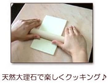 Amazon | 天然 大理石 のし台 Mサイズ 厚み約1センチ 30×30センチ