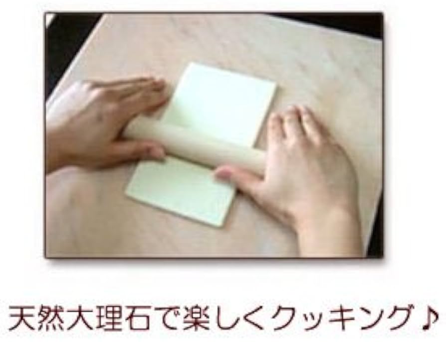 Amazon | 天然 大理石 のし台 Mサイズ 厚み約1センチ 30×30センチ