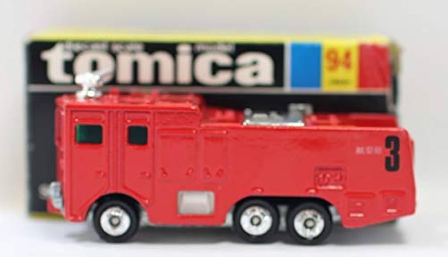 Amazon | トミカ 黒箱 94 東急化学消防車 1/130 日本製 | ミニカー