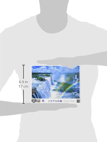 Amazon | エポック社 1053スーパースモールピース ジグソーパズル 海外