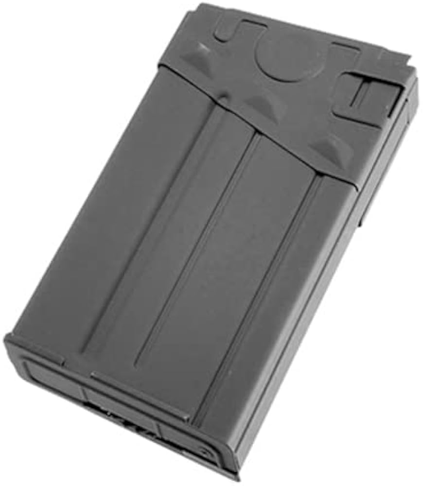 Amazon | 東京マルイ(TOKYO MARUI) No.53 G3 500連マガジン