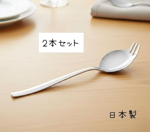 食器 カトラリー スガキヤ ラーメンフォーク」の人気商品一覧 | 安い