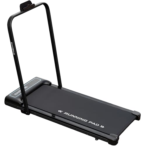 barwing(バーウィング) ルームランナー」の人気商品一覧 | 安い商品を