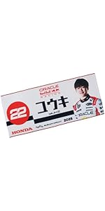 Amazon.co.jp: 角田裕毅 x オラクル レッドブル レーシング F1 日本GP