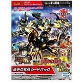 Amazon | 爆丸 爆テク拡張カードパック ～コロコロヴィクトリー