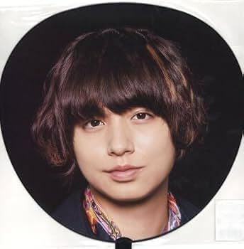 Amazon.co.jp: 伊野尾慧 Hey!Say!JUMP LIVE TOUR 2019-2020 PARADE
