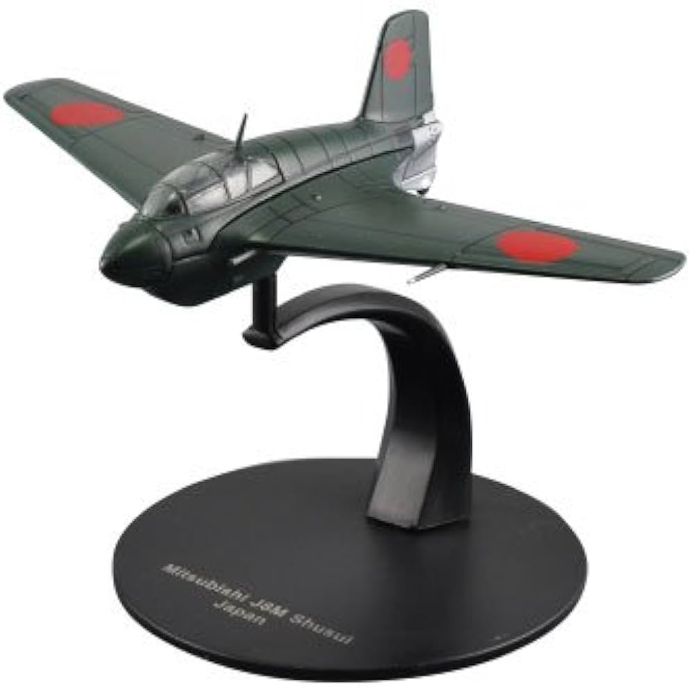 Amazon.co.jp: 第二次世界大戦傑作機コレクション 36号 (三菱 秋水