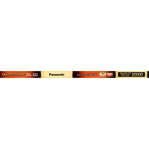 20形 蛍光灯 パナソニック 18w」の人気商品一覧 | 安い商品を通販