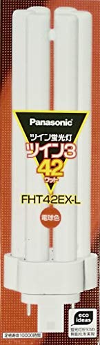 パナソニック ツイン3 FHT42EX-L (電球・蛍光灯) 価格比較 - 価格.com