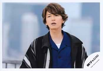 Amazon.co.jp: 関ジャニ∞ （エイト） 公式生写真 （大倉忠義