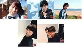 Amazon.co.jp: Johnny&Associates. 嵐 ARASHI Anniversary Tour 5×20