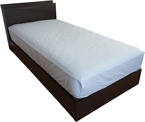 ボックスシーツ マチ45」の人気商品一覧 | 安い商品を通販サイトから