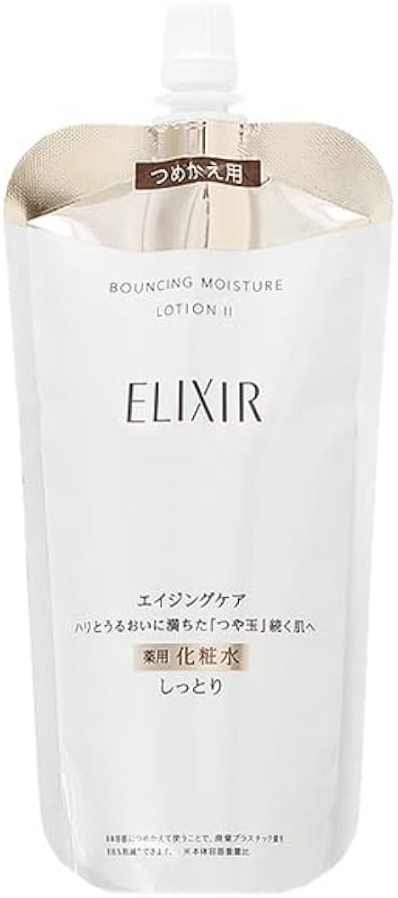 Amazon | 資生堂 エリクシール シュペリエル ELIXIR SUPERIEUR リフト