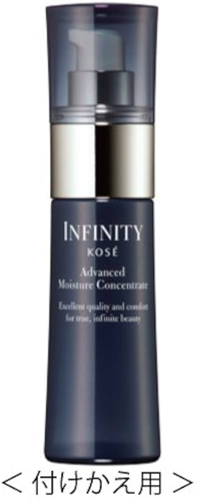 Amazon.co.jp: Kose インフィニティ （INFINITY）アドバンスト
