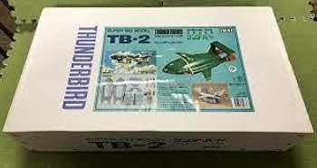 Amazon | 貴重品 TB-2号 イマイ スーパービッグモデル 1／144