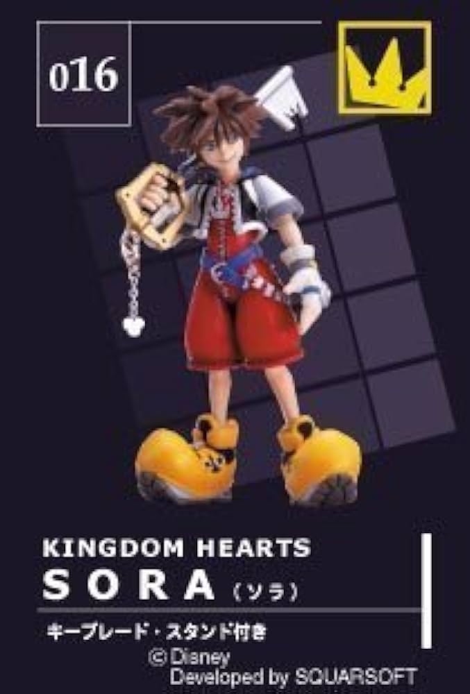 Amazon | マジカルコレクション016 「キングダムハーツ」ソラ