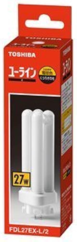 Amazon | 東芝 FDL27EX-L/2 コンパクト形蛍光ランプ27形 電球色