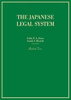 Amazon | The Japanese Legal System (Hornbook Series) | Jones
