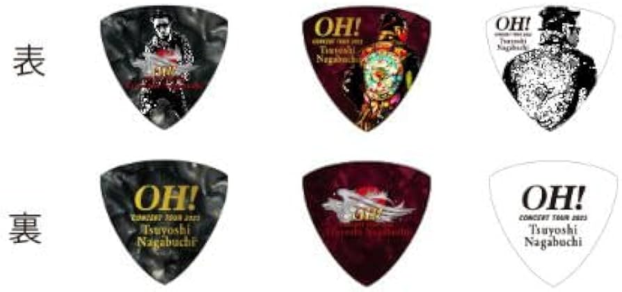 Amazon.co.jp: 長渕剛 Tsuyoshi Nagabuchi Concert Tour 2023 OH