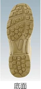 Amazon | Bates (E08692)レンジャーホットウェザー EW7.5 E08690EW7.5