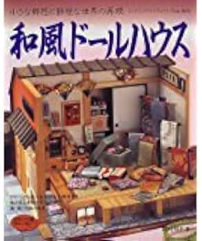 31wA2hCoC3L._AC_UF350,