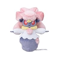 Amazon.co.jp: ポケモンセンターオリジナル 717 ぬいぐるみ Pokémon