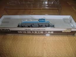 Amazon | マイクロエース Nゲージ DD16-20・大宮工場入換機 A7503 鉄道
