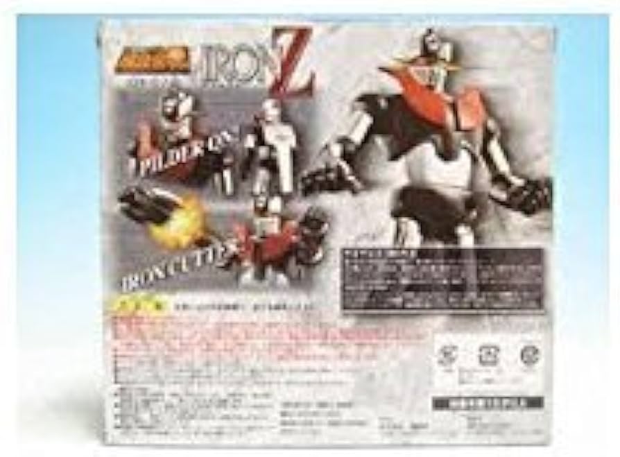 Amazon.co.jp: 超合金魂 GX－07I マジンガーエンジェルZ アイアン