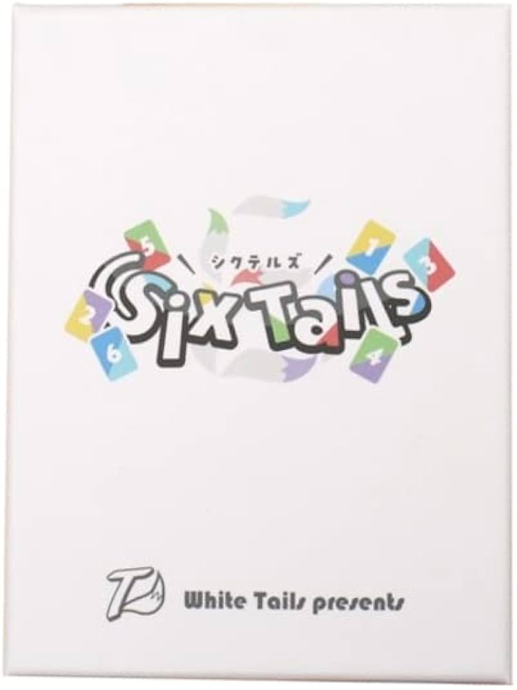 Amazon | White Tails Six Tails(シクテルズ) (2-6人用) ボードゲーム