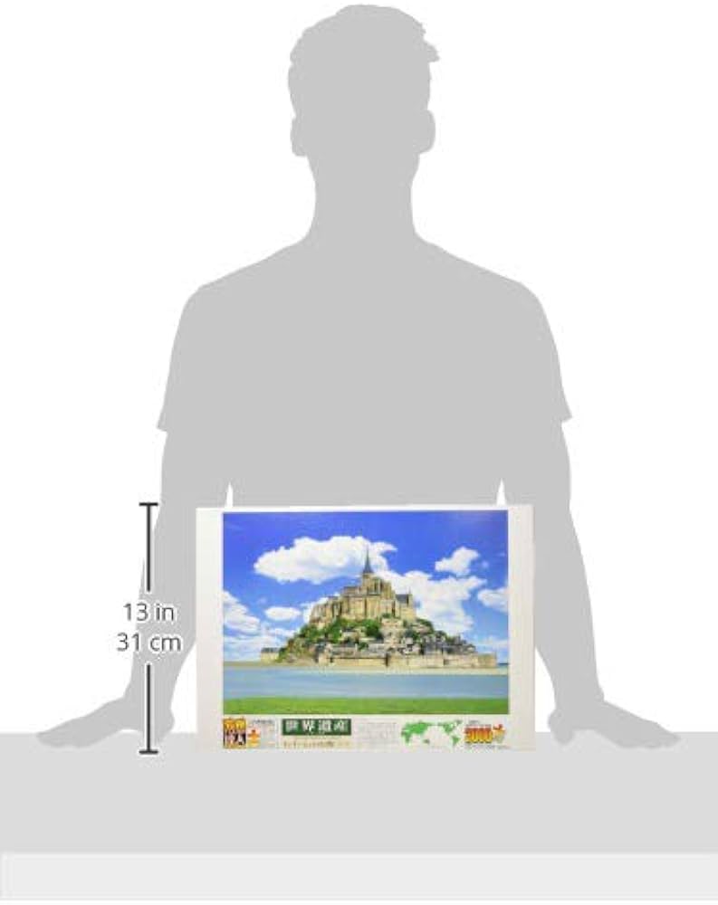 Amazon.co.jp: 3000ピース ジグソーパズル 究極 パズルの達人 モン