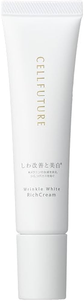 Amazon | リンクルホワイト リッチクリーム (20g) 医薬部外品 高保湿