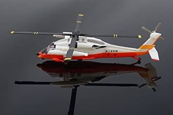 Amazon | ヘリボーンコレクション9 10個入 食玩・ガム 通販